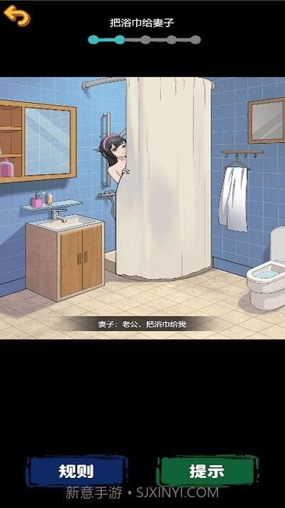 规则怪谈惊魂去更新版截图4 规则怪谈惊魂去更新版截图4