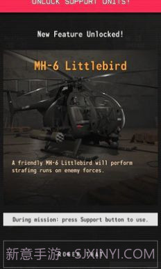 指挥官歌利亚截图2 指挥官歌利亚截图2