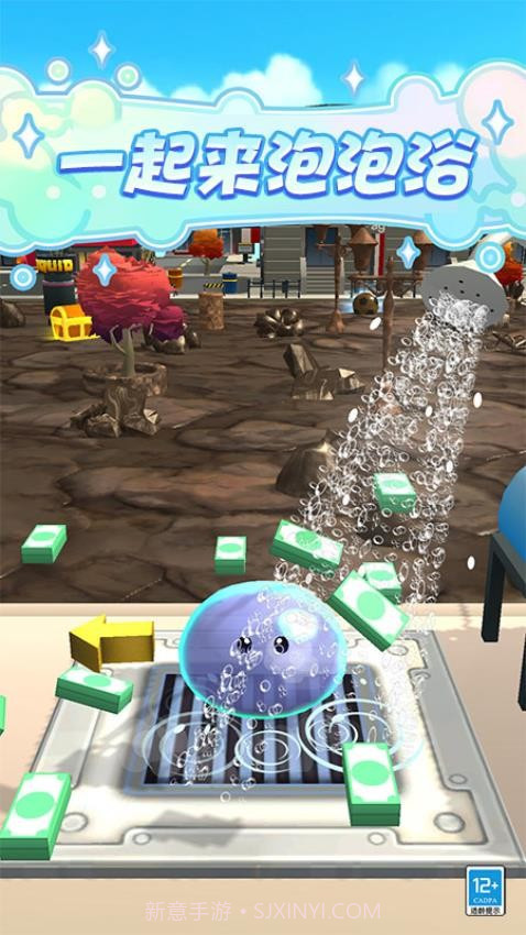 史莱姆乐园离线版截图3