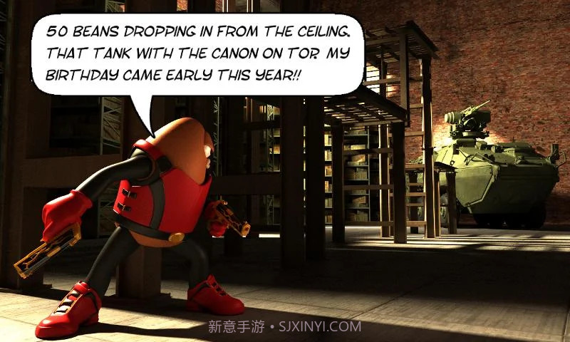 豆子杀手精简版截图4