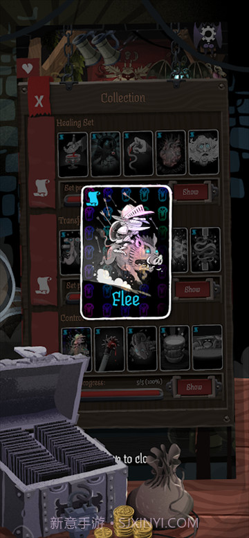 卡牌爬行者2官方版截图4 卡牌爬行者2官方版截图4