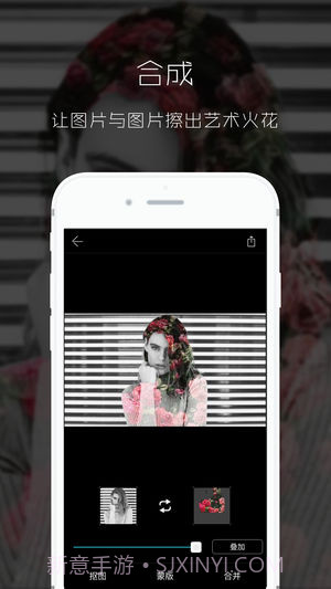 图简 v2.5.3截图2 图简 v2.5.3截图2