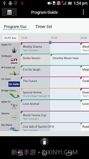 TV SideView截图2 TV SideView截图2