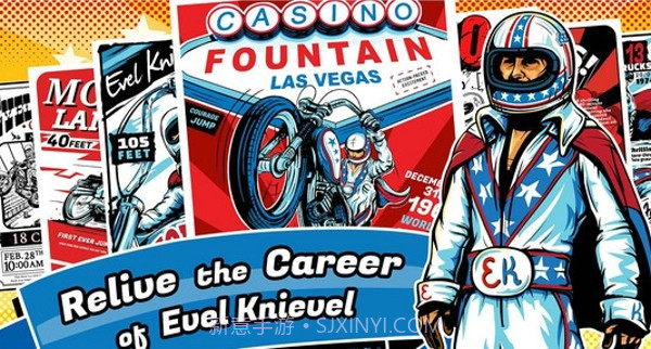 埃维尔的特技摩托截图3 埃维尔的特技摩托截图3