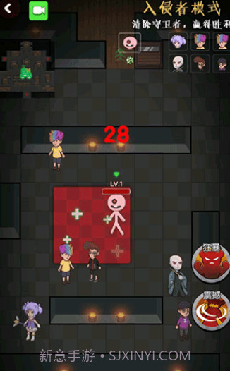 推塔我最快2截图2