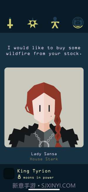 王权权力的游戏截图1