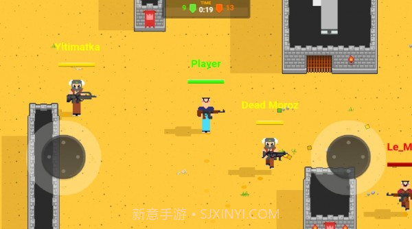 多人竞技场pk截图1