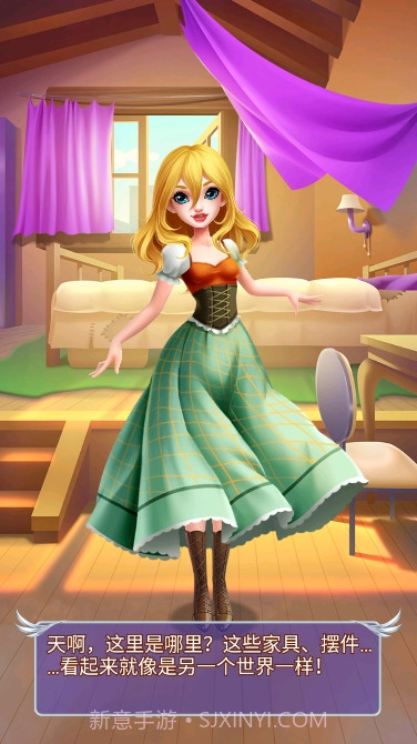 芭比奇幻世界装扮冒险截图1 芭比奇幻世界装扮冒险截图1