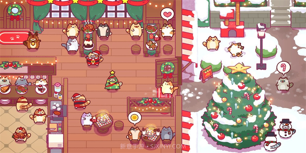 SnackBar截图2 SnackBar截图2