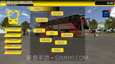 印度客车模拟器无限金币版截图1