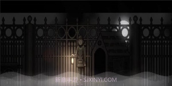 雾城截图2 雾城截图2