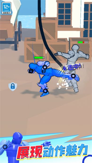 奇幻大作战内置菜单截图1