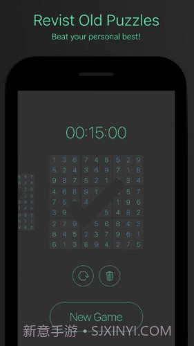 Kudos Sudoku截图1 Kudos Sudoku截图1