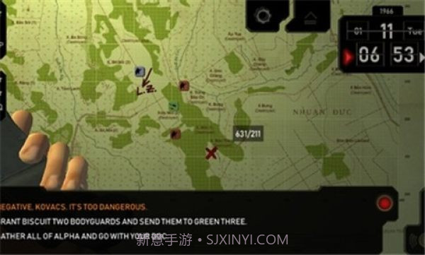 电台司令手游截图2