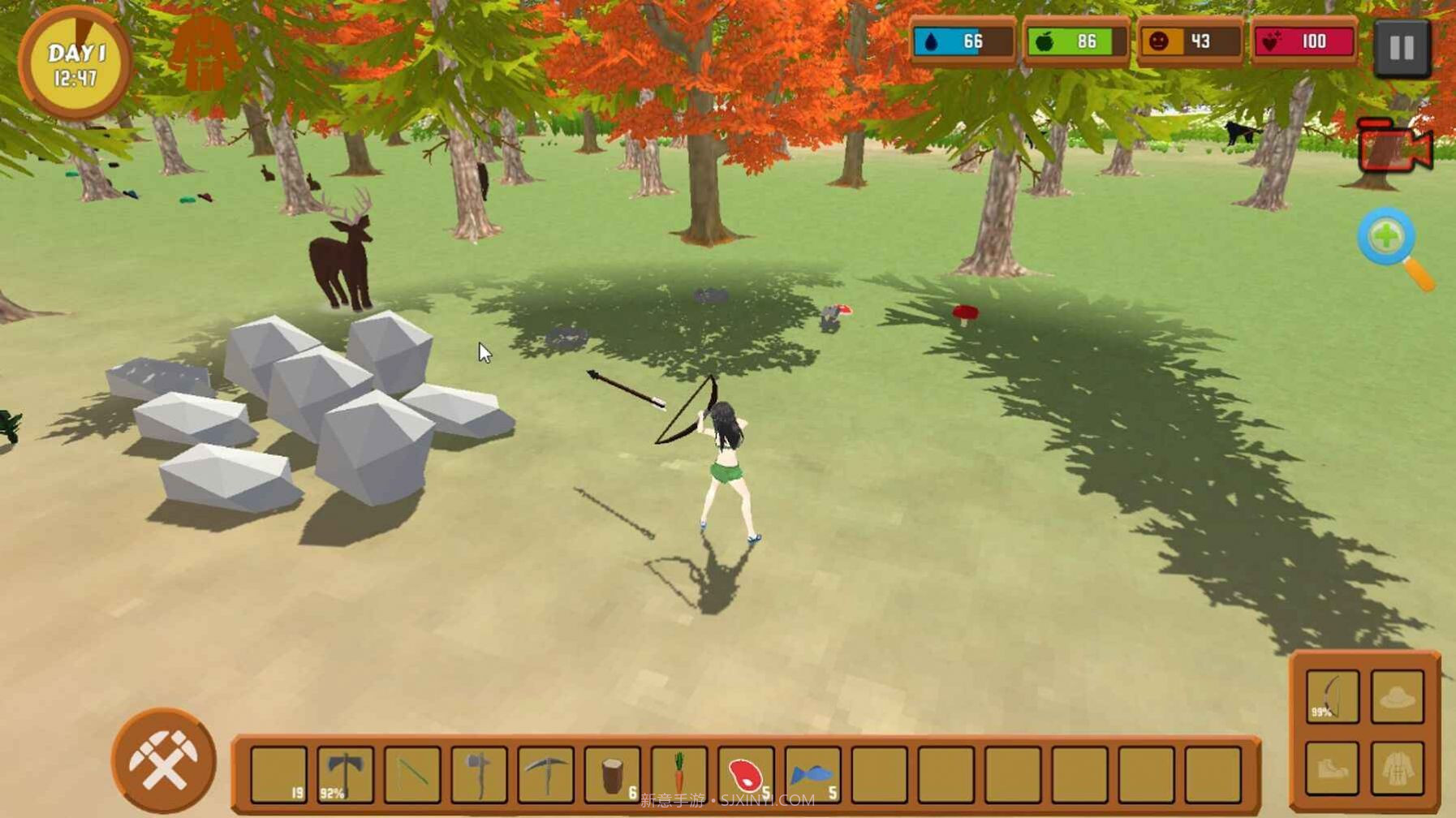 女友的日记截图2 女友的日记截图2