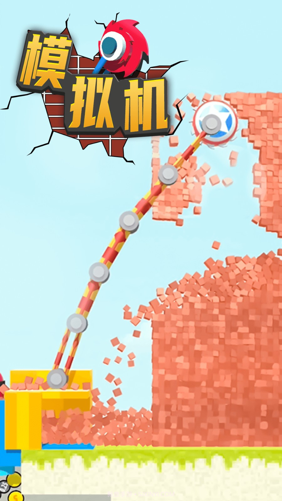 模拟机汉化版截图3 模拟机汉化版截图3