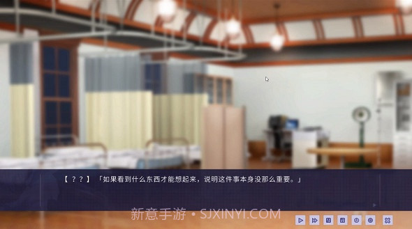 牛头人传说 青山汉化组截图4 牛头人传说 青山汉化组截图4