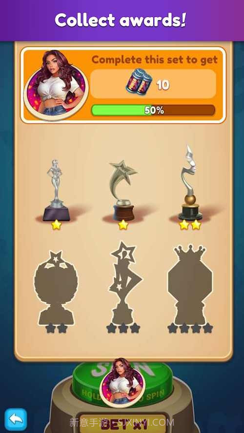 明星创作人截图2