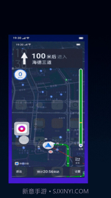 oppo语音助手breeno截图3