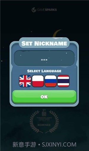 Overspin夜跑截图3 Overspin夜跑截图3