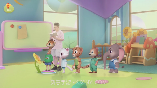 洪恩语文课截图1 洪恩语文课截图1