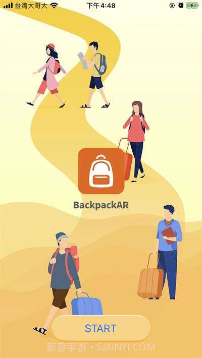 BackpackAR(背包AR)截图3