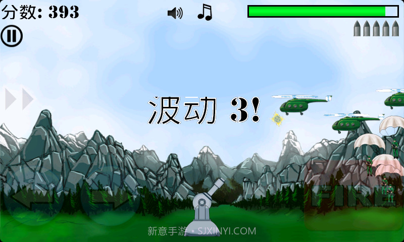 泰坦炮塔 Titan Turret截图4