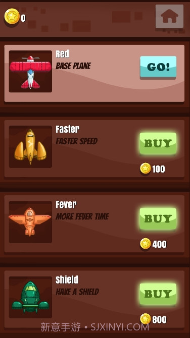 飞机大逃亡截图1 飞机大逃亡截图1