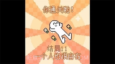 我的小鲨鱼手游最新版截图3