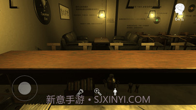 孙美琪疑案明天酒吧截图4 孙美琪疑案明天酒吧截图4