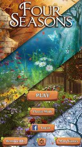 花园季节瓷砖截图1