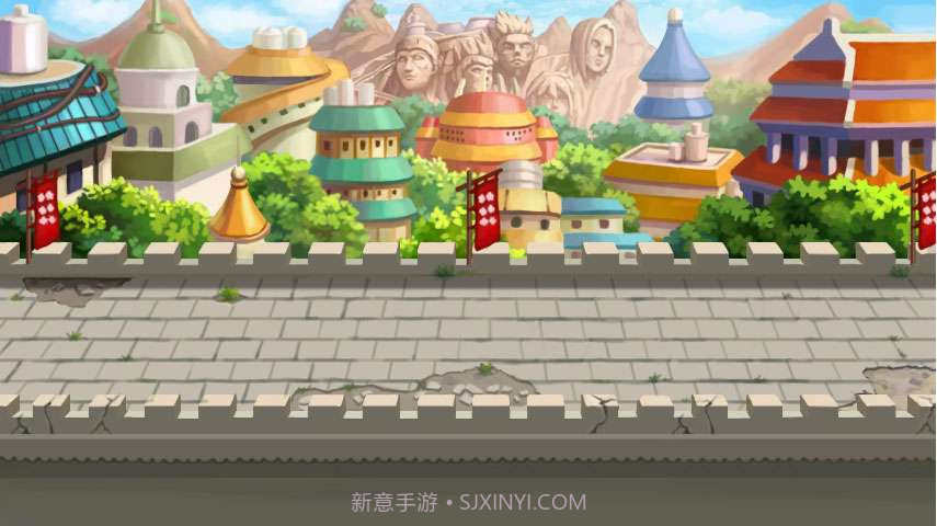 进击的火影截图1