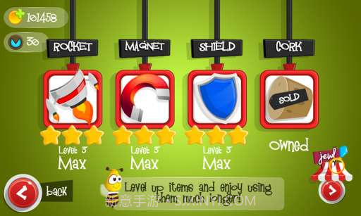 忙碌的小蜜蜂截图2