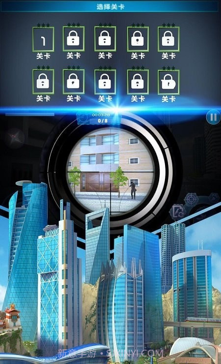 城市救援队截图3 城市救援队截图3