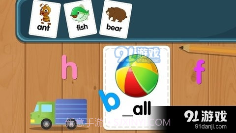 自然拼读悟空英语截图2