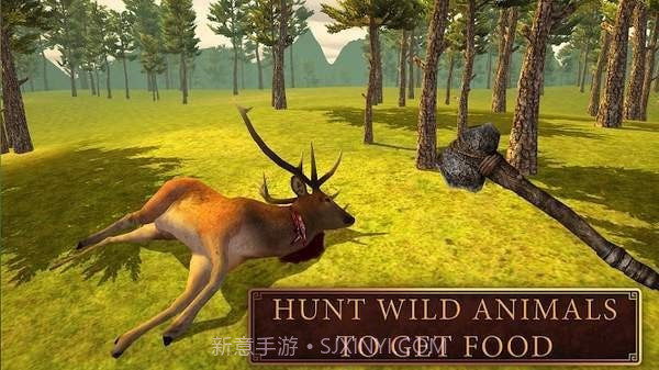 野生世界生存模拟器截图1