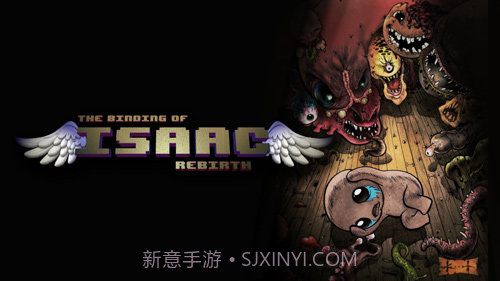 以撒的结合忏悔游戏安卓截图1