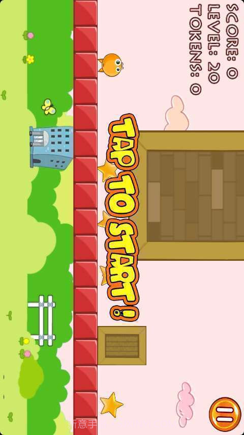 疯狂跳跳跳截图4