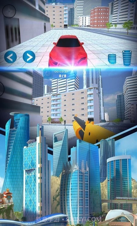 城市救援队截图1 城市救援队截图1