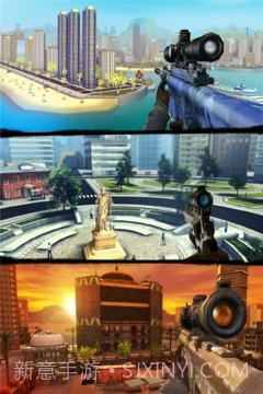 Sniper 3D截图2