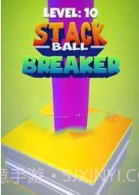 叠球断路器截图3