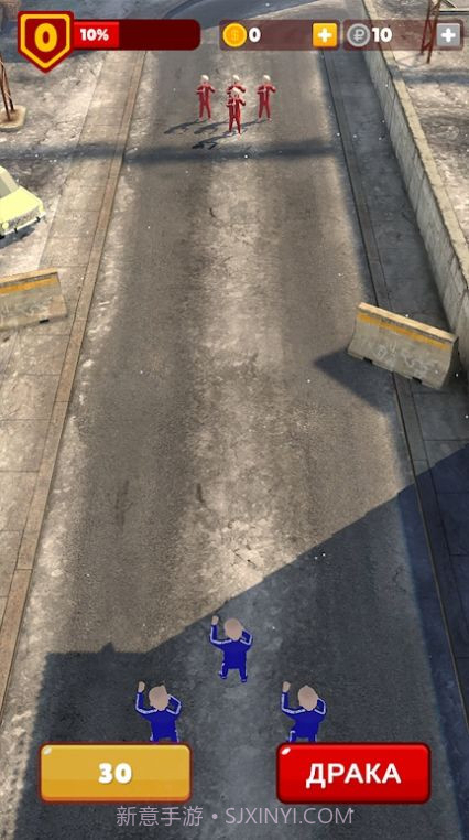 男生区域战争截图2