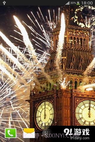 新年烟花动态壁纸截图3