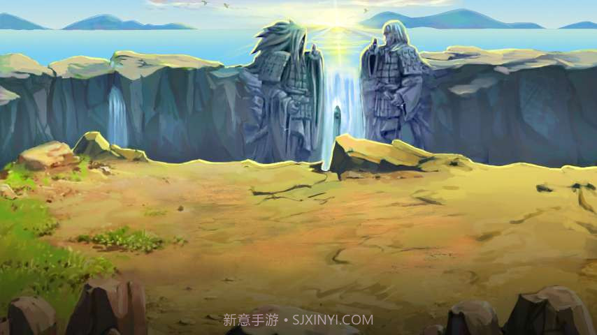 进击的火影截图2