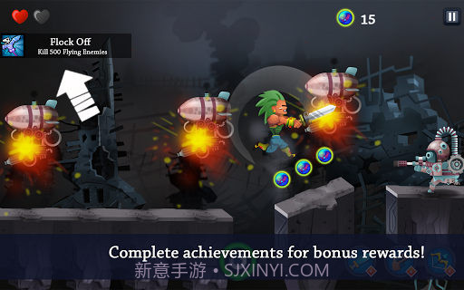 湿婆狂奔 Shiva截图2