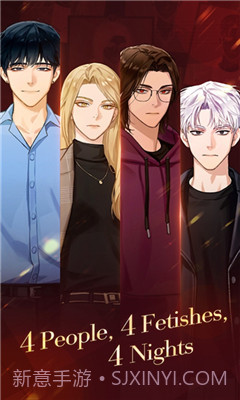 Puppet Boss苹果汉化版截图2