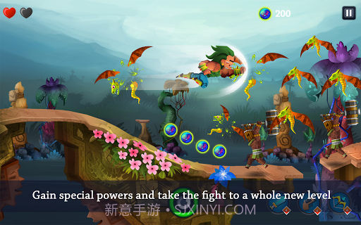 湿婆狂奔 Shiva截图3