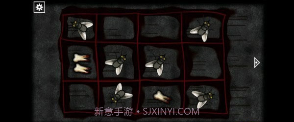 遗忘之丘手术室汉化版截图1