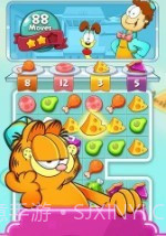 加菲猫独轮车截图2