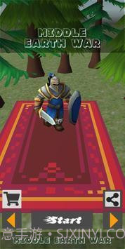 中土大战截图4